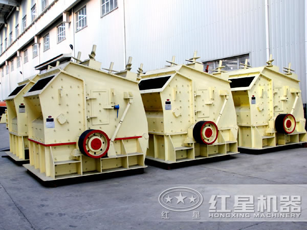 新一代PF反擊破廠家